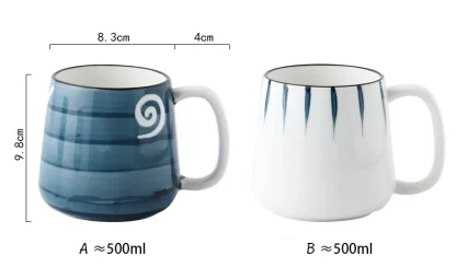 Printed Paint Stroke Mug with Handle - Image 10